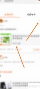 淘宝评价后为何不可见？