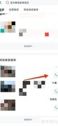 高空幕墙玻璃清洁方案