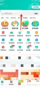 高空幕墙玻璃清洁方案