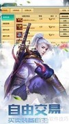 天启梦境通关速览