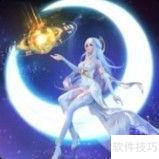 天启梦境通关速览