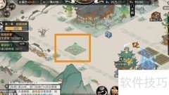 最强祖师林场升级攻略