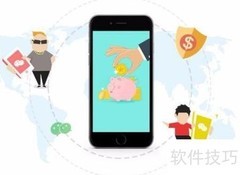 母婴微商结算系统亮点解析