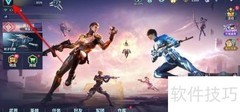 天启行动更名方案