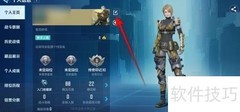 天启行动更名方案
