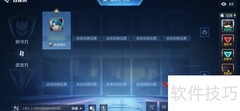 天启行动自建房指南