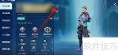 天启行动自定义头像教程