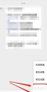 广电卡兼容手机一览