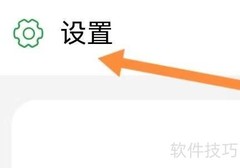 中国广电帮助中心查找指南
