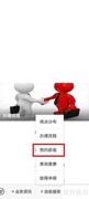 广电宽带办理指南