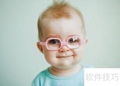 弱视治疗中家长须知要点
