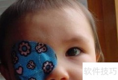 小儿弱视最佳治疗年龄