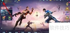 天启行动换头像教程