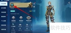 天启行动换头像教程