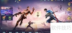 天启行动玩家邀请方式