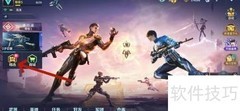 天启行动星币抽奖指南