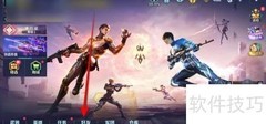 天启行动添加好友方法