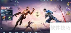 天启行动地图查看方法