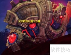 天启之时：魔兽世界任务