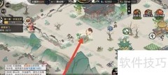 最强祖师妙手修复林场