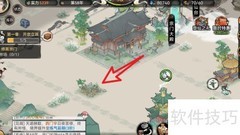 林场修复指南