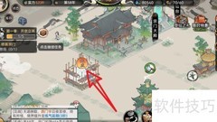 林场修复指南