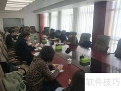 国有林场改革前欠薪问题解决