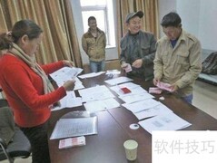 国有林场改革前欠薪问题解决
