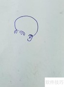 简笔画寿星老人教程