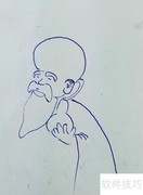 简笔画寿星老人教程