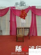 农家寿星庆寿景观