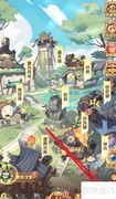猫三国寿星激活方法