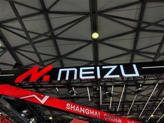 魅族手机业务实质性终止，2026年3月正式退市