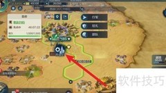世界启元仓库建造指南