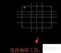 AutoCAD绘制圆柱轴承教程