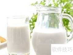 牛奶与酸奶营养异同