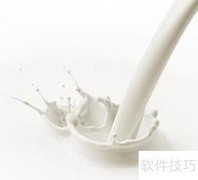 牛奶与酸奶营养异同