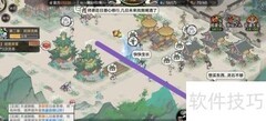 最强祖师：查看史同和装备方法