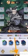 雪刀群侠传鹰王培养攻略