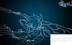 雪鹰领主的赚钱方法揭秘