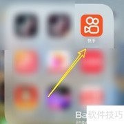 快手磁力金牛入口指南