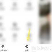 快手磁力金牛入口指南
