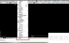 CAD图形丢失如何快速恢复