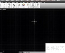CAD错误文件快速恢复方法