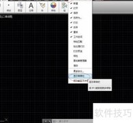 CAD错误文件快速恢复方法