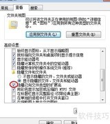 CAD图形恢复方法