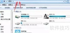 CAD未保存文件恢复方法