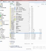 CAD文件备份恢复方法