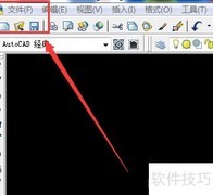 CAD中创建绘图仪向导方法