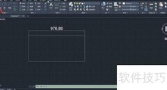 CAD崩溃后如何找回恢复文件